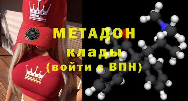 марки nbome Армянск