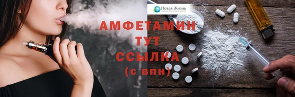 марки nbome Армянск