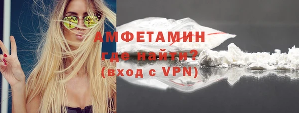 марки nbome Армянск
