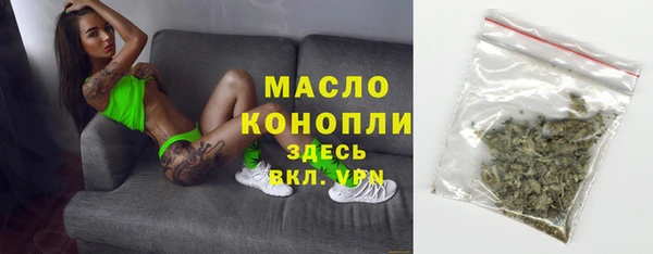 apvp Арсеньев
