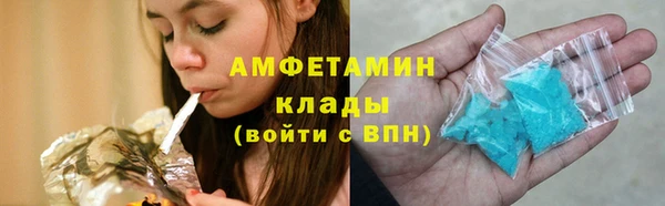 apvp Арсеньев