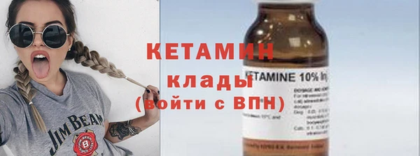 apvp Арсеньев