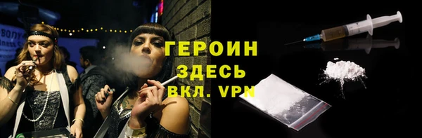 apvp Арсеньев