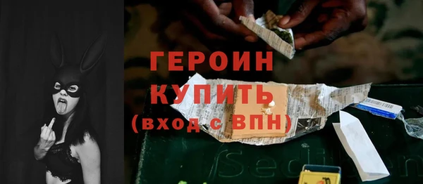apvp Арсеньев
