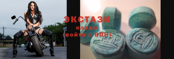 apvp Арсеньев