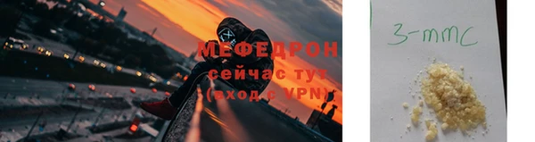 apvp Арсеньев