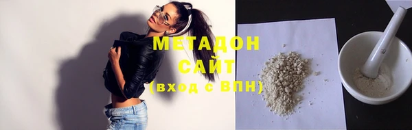 марки nbome Армянск