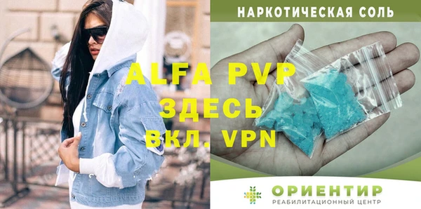 марки nbome Армянск