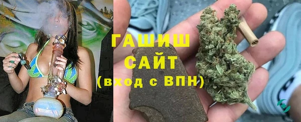 apvp Арсеньев