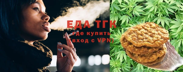 apvp Арсеньев