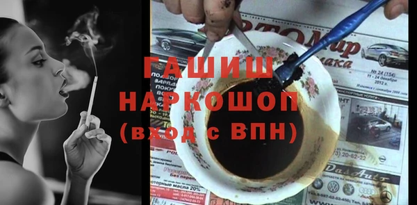 марки nbome Армянск