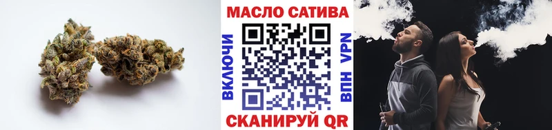 Дистиллят ТГК вейп  Купить  Старый Крым 